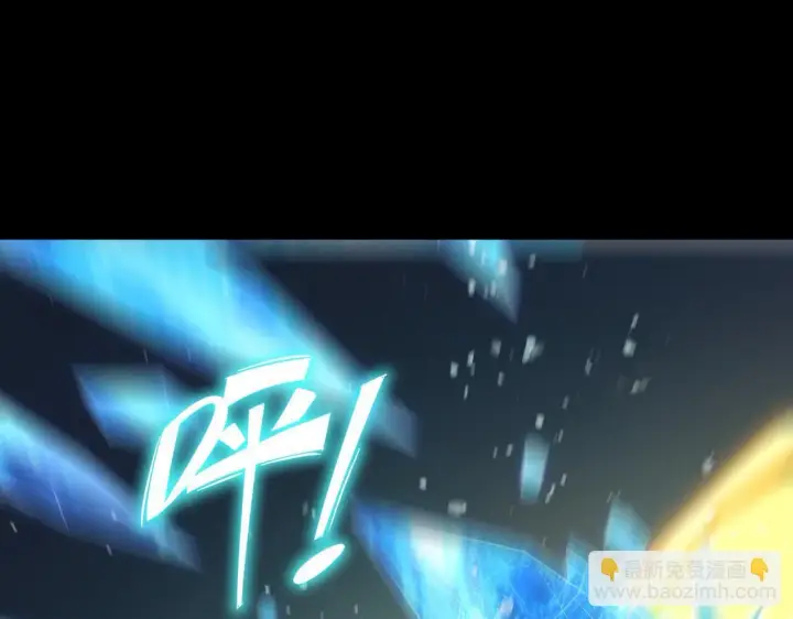 《SSS级超越常理的圣骑士》第33话 备战全国新生交流赛图19