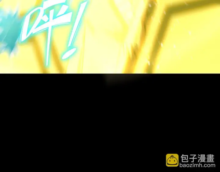 《SSS级超越常理的圣骑士》第33话 备战全国新生交流赛图22