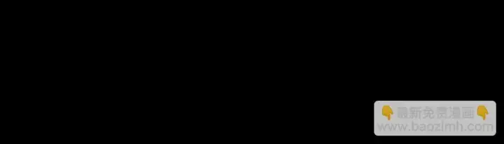 《SSS级超越常理的圣骑士》第33话 备战全国新生交流赛图80