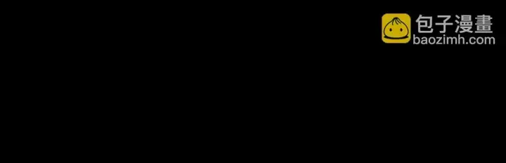 《SSS级超越常理的圣骑士》第33话 备战全国新生交流赛图94