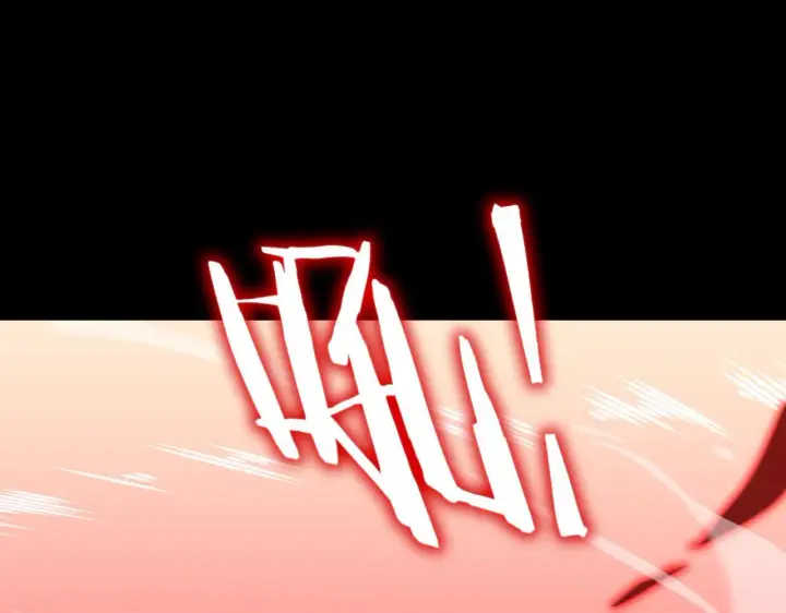漫画《SSS级超越常理的圣骑士》第34话 圣光沁盾第118张图