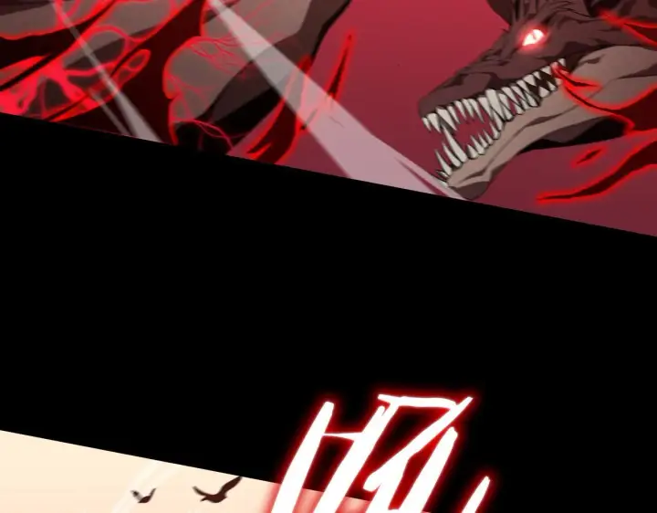 漫画《SSS级超越常理的圣骑士》第34话 圣光沁盾第120张图