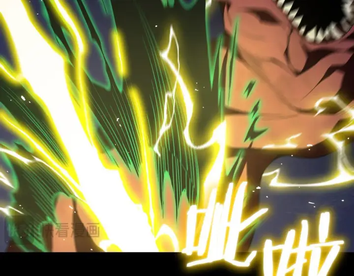 漫画《SSS级超越常理的圣骑士》第34话 圣光沁盾第156张图