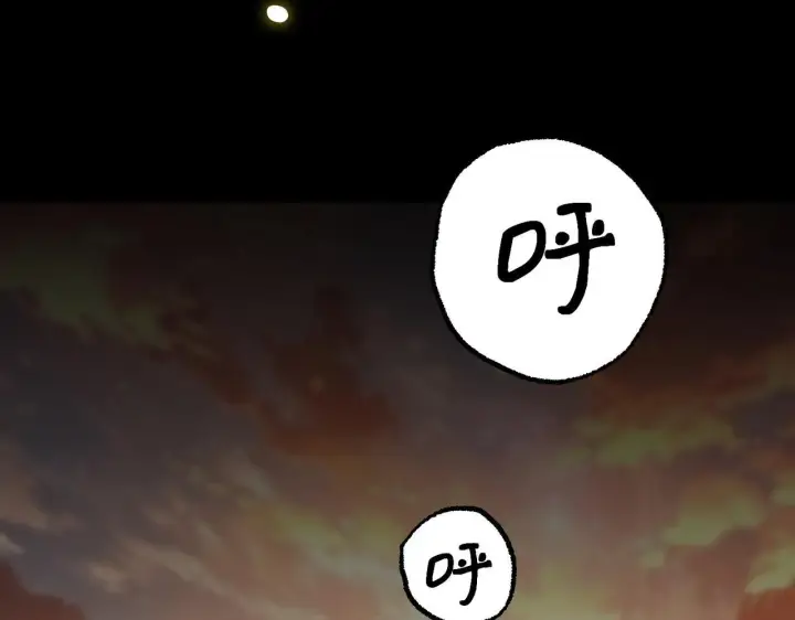 漫画《SSS级超越常理的圣骑士》第34话 圣光沁盾第174张图