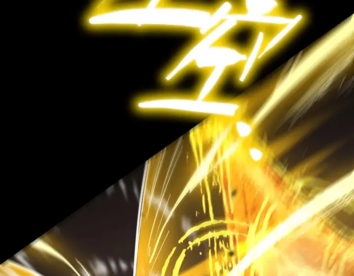 漫画《SSS级超越常理的圣骑士》第34话 圣光沁盾第57张图