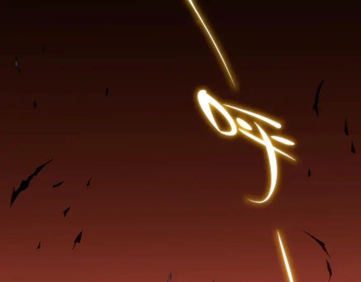 漫画《SSS级超越常理的圣骑士》第34话 圣光沁盾第67张图