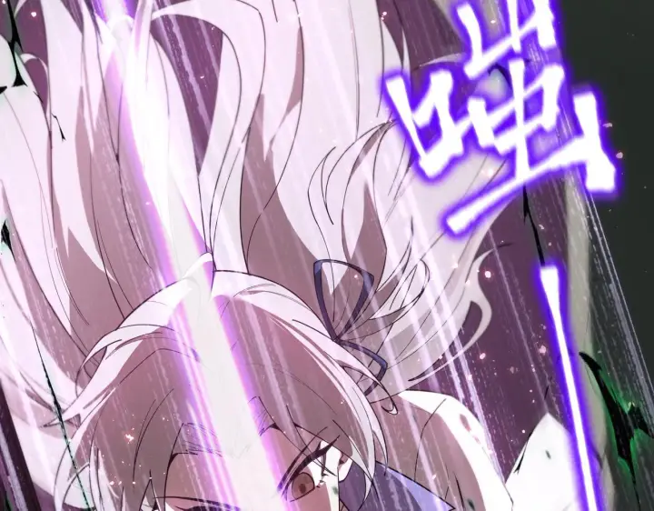 漫画《SSS级超越常理的圣骑士》第35话 交流赛特训开始第151张图