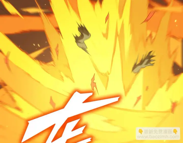 漫画《SSS级超越常理的圣骑士》第35话 交流赛特训开始第198张图