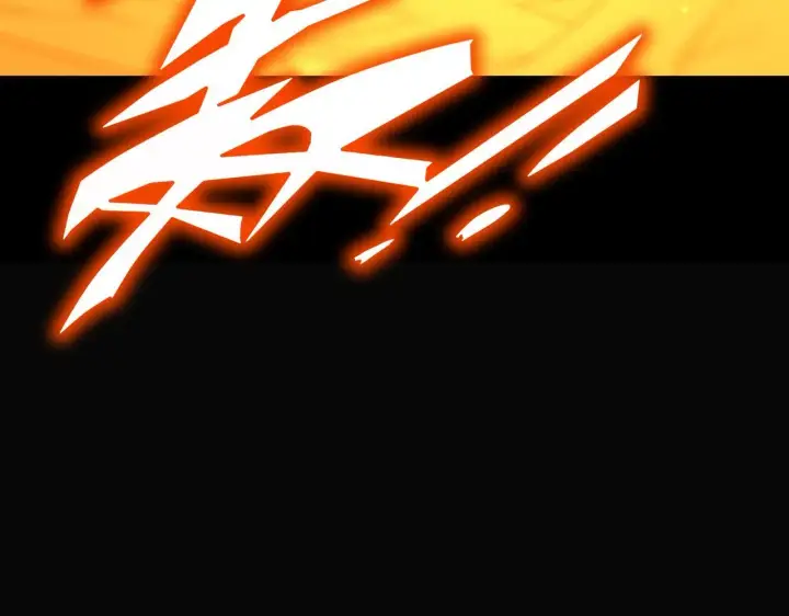 漫画《SSS级超越常理的圣骑士》第35话 交流赛特训开始第199张图