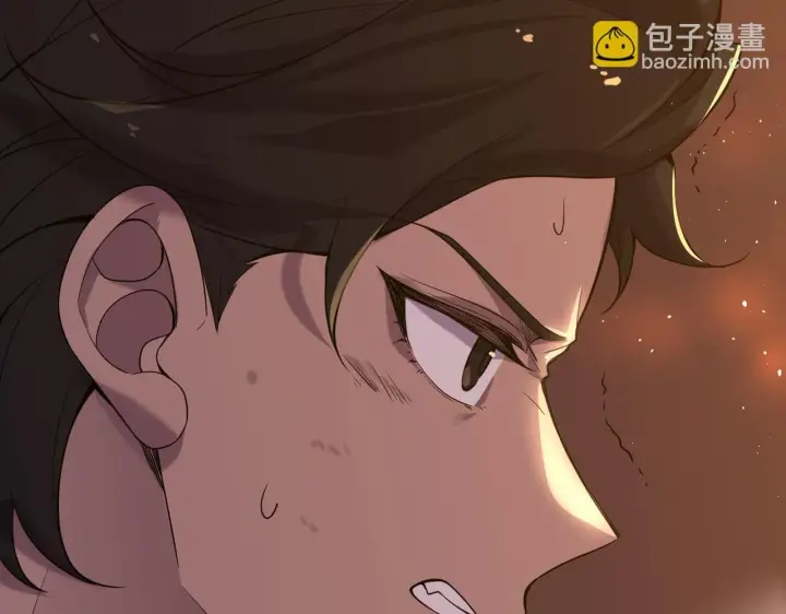 漫画《SSS级超越常理的圣骑士》第36话 特殊考验揭秘第106张图