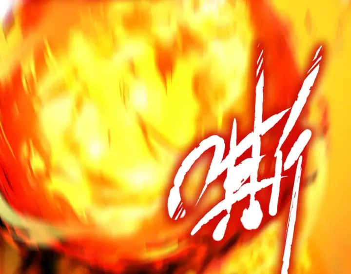漫画《SSS级超越常理的圣骑士》第36话 特殊考验揭秘第114张图