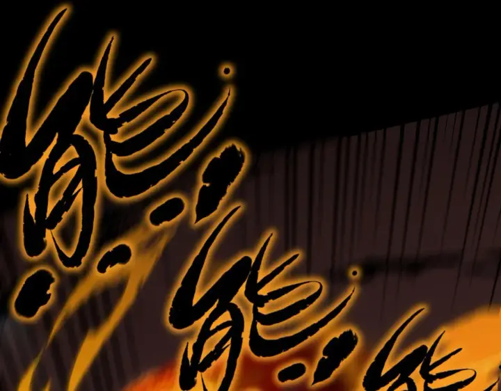 漫画《SSS级超越常理的圣骑士》第36话 特殊考验揭秘第126张图