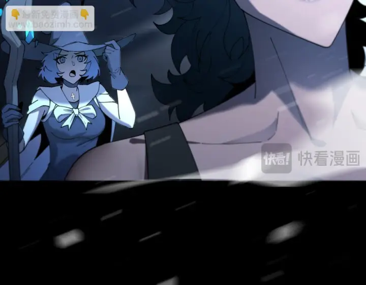 漫画《SSS级超越常理的圣骑士》第36话 特殊考验揭秘第132张图
