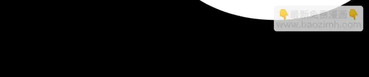漫画《SSS级超越常理的圣骑士》第36话 特殊考验揭秘第139张图