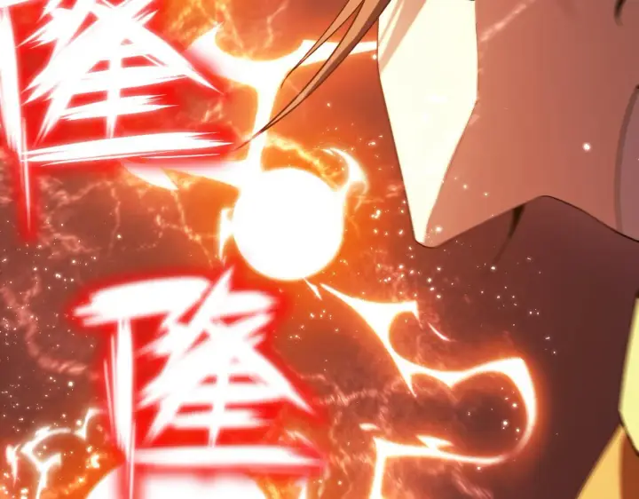 漫画《SSS级超越常理的圣骑士》第36话 特殊考验揭秘第17张图