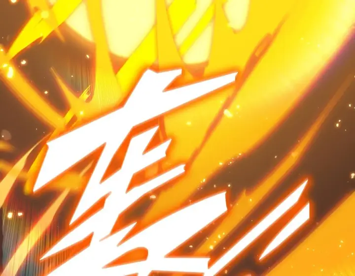 漫画《SSS级超越常理的圣骑士》第36话 特殊考验揭秘第223张图