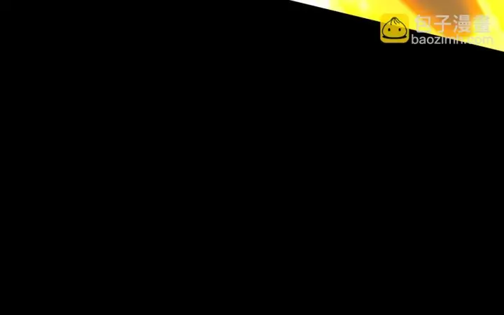 漫画《SSS级超越常理的圣骑士》第36话 特殊考验揭秘第230张图