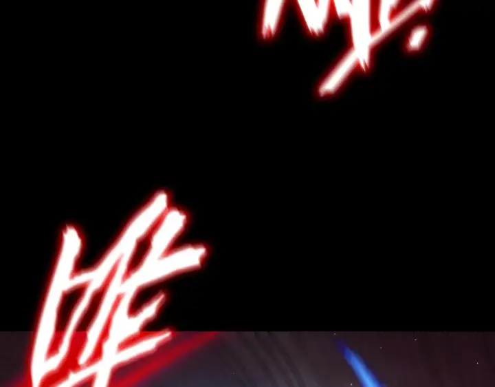 漫画《SSS级超越常理的圣骑士》第36话 特殊考验揭秘第27张图