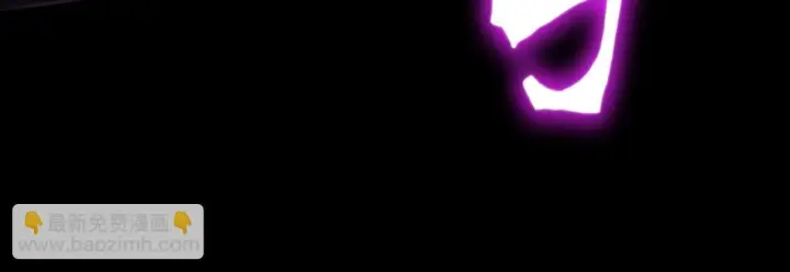 漫画《SSS级超越常理的圣骑士》第36话 特殊考验揭秘第74张图