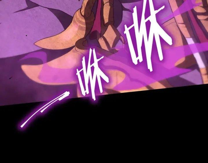 漫画《SSS级超越常理的圣骑士》第36话 特殊考验揭秘第80张图