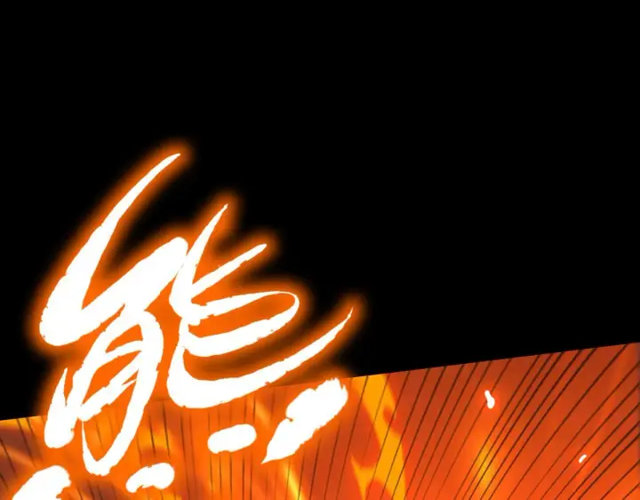 漫画《SSS级超越常理的圣骑士》第36话 特殊考验揭秘第81张图