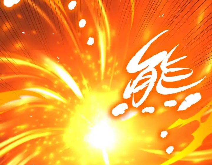 漫画《SSS级超越常理的圣骑士》第36话 特殊考验揭秘第82张图