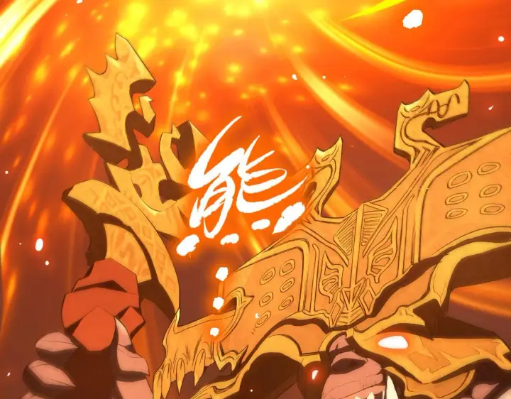 漫画《SSS级超越常理的圣骑士》第36话 特殊考验揭秘第83张图