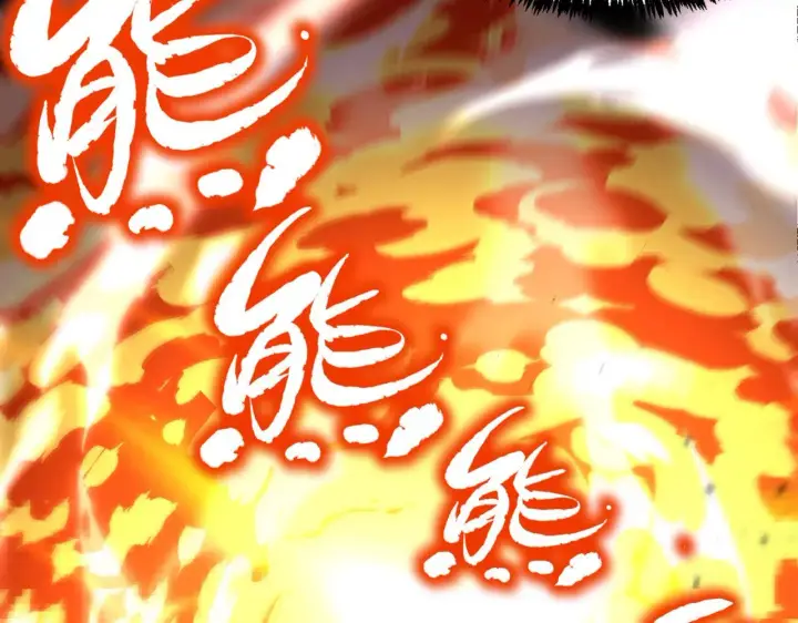 漫画《SSS级超越常理的圣骑士》第36话 特殊考验揭秘第90张图