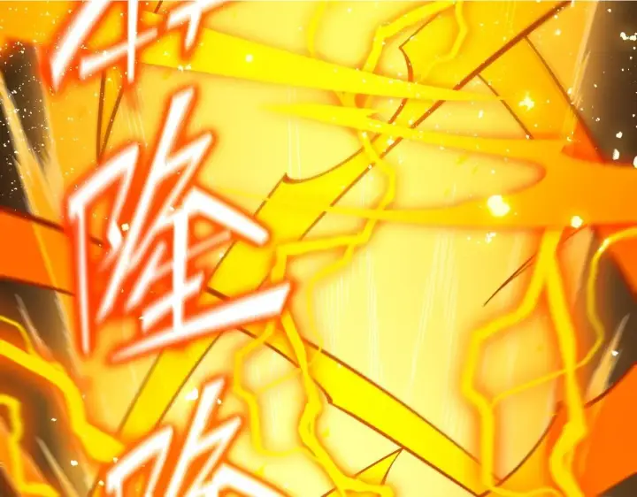 漫画《SSS级超越常理的圣骑士》第37话 技能全开第139张图