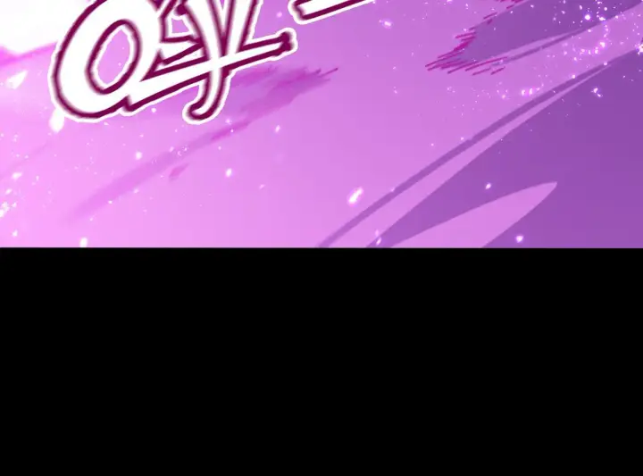 漫画《SSS级超越常理的圣骑士》第37话 技能全开第63张图