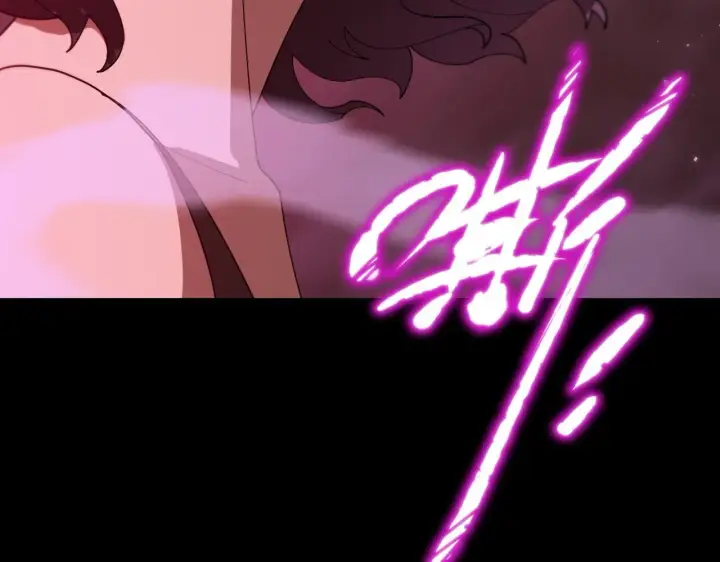 漫画《SSS级超越常理的圣骑士》第38话 交流赛倒计时第125张图