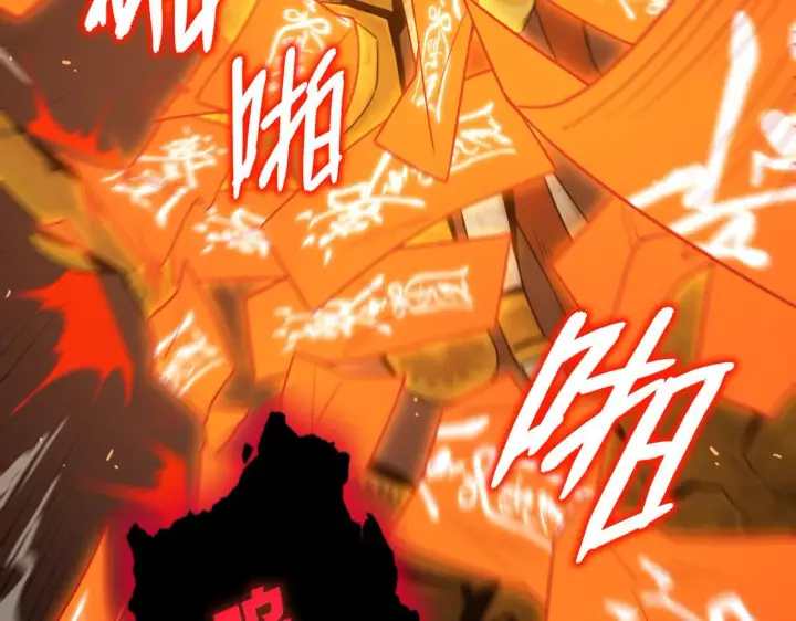 漫画《SSS级超越常理的圣骑士》第38话 交流赛倒计时第174张图
