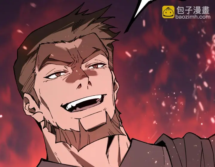 漫画《SSS级超越常理的圣骑士》第38话 交流赛倒计时第44张图