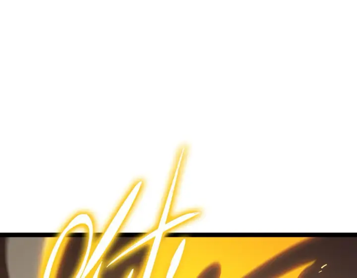 漫画《SSS级超越常理的圣骑士》第38话 交流赛倒计时第6张图