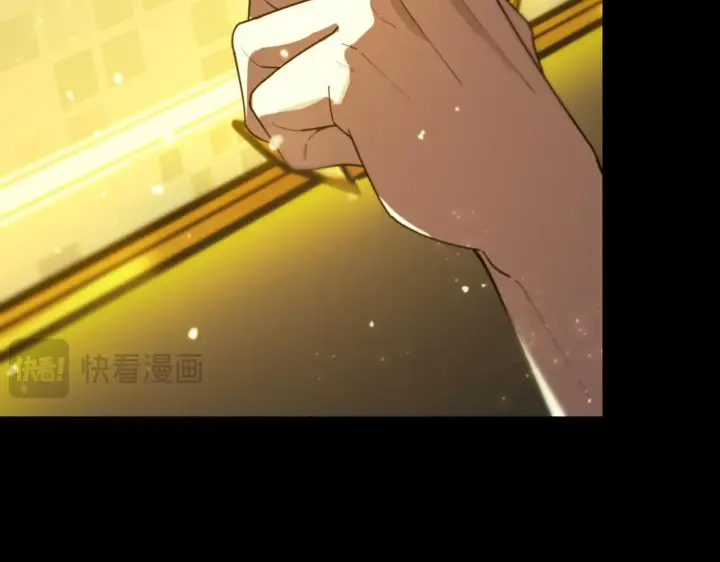 漫画《SSS级超越常理的圣骑士》第39话 交流赛开幕战第117张图