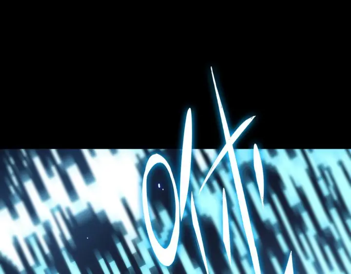 漫画《SSS级超越常理的圣骑士》第39话 交流赛开幕战第57张图