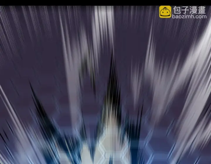 漫画《SSS级超越常理的圣骑士》第41话 天澜周家第118张图