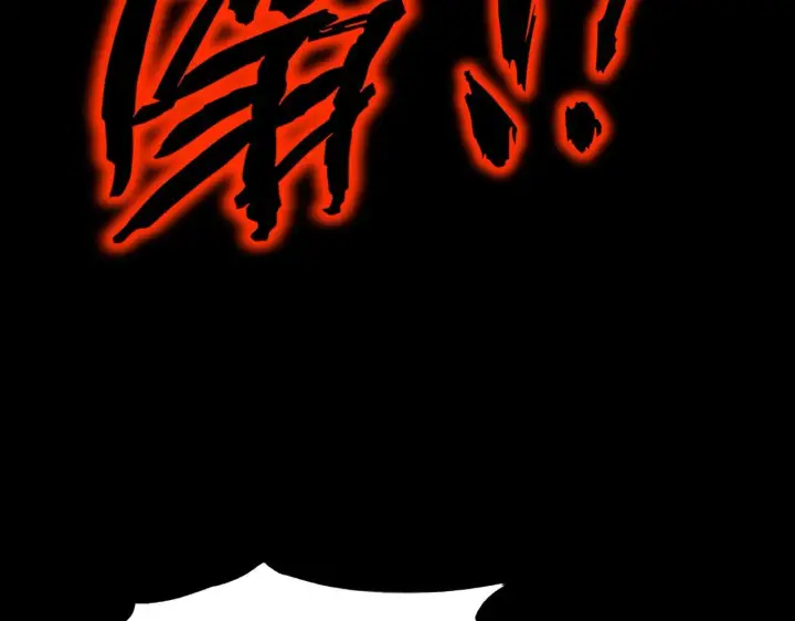 漫画《SSS级超越常理的圣骑士》第43话 迎战青京大学第127张图