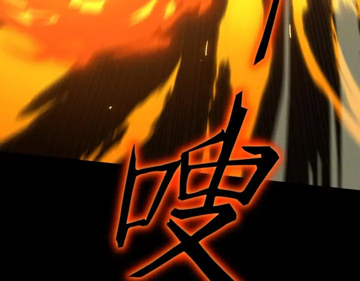 漫画《SSS级超越常理的圣骑士》第43话 迎战青京大学第130张图