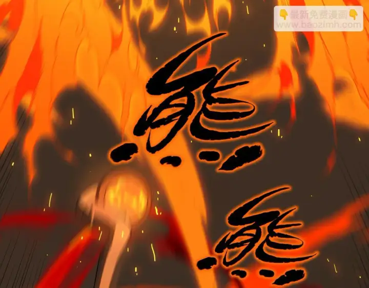 漫画《SSS级超越常理的圣骑士》第43话 迎战青京大学第138张图