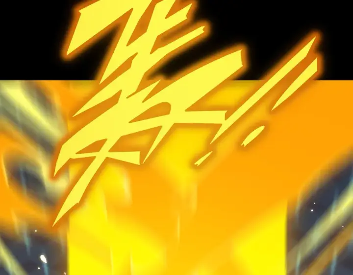 漫画《SSS级超越常理的圣骑士》第43话 迎战青京大学第170张图