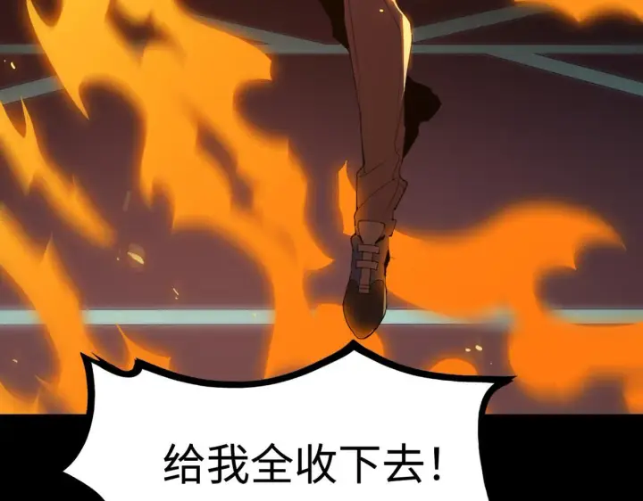 漫画《SSS级超越常理的圣骑士》第43话 迎战青京大学第181张图