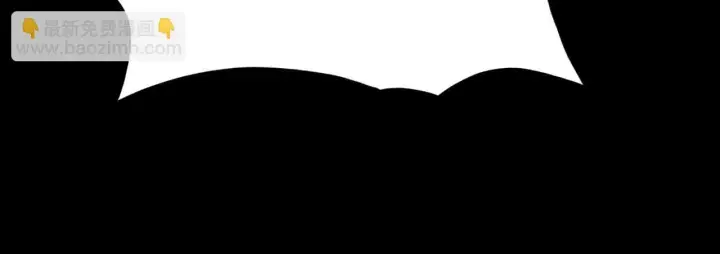 漫画《SSS级超越常理的圣骑士》第43话 迎战青京大学第182张图