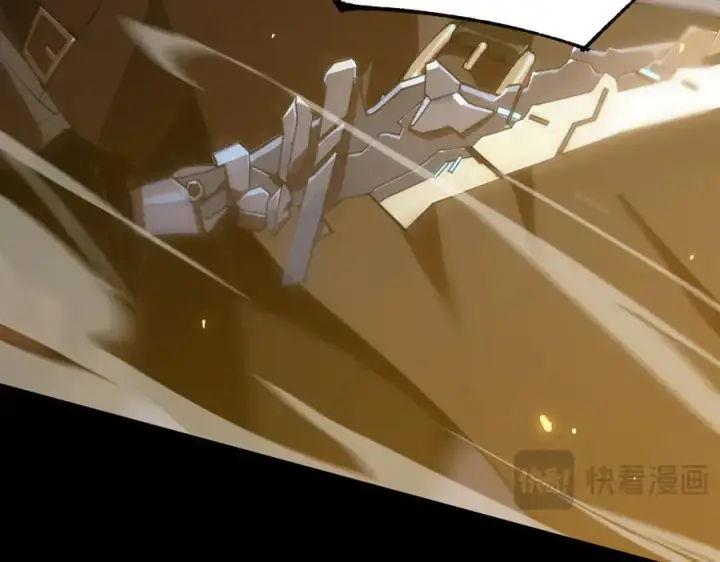 漫画《SSS级超越常理的圣骑士》第44话 隐匿机器人第118张图