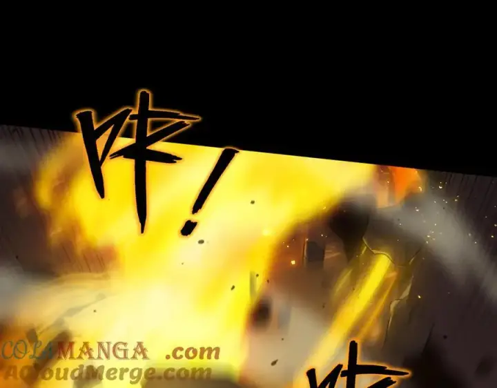 漫画《SSS级超越常理的圣骑士》第44话 隐匿机器人第73张图