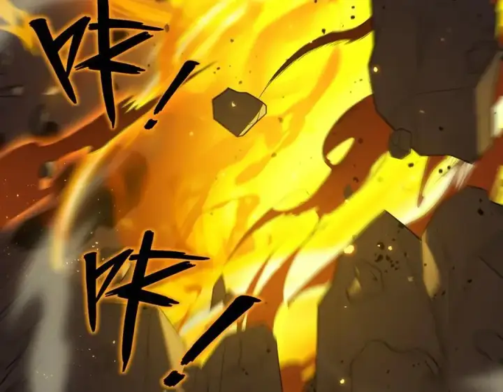 漫画《SSS级超越常理的圣骑士》第44话 隐匿机器人第75张图