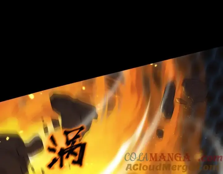 漫画《SSS级超越常理的圣骑士》第44话 隐匿机器人第77张图