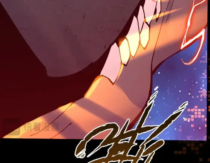漫画《SSS级超越常理的圣骑士》第45话 王轩的底牌第122张图