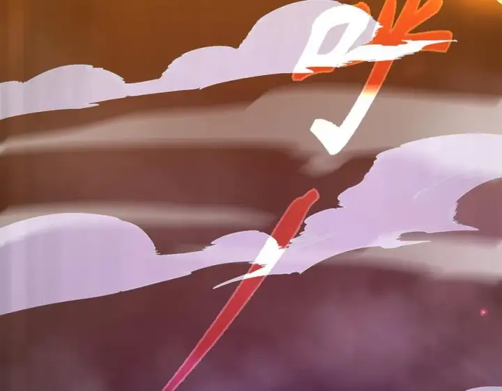 《SSS级超越常理的圣骑士》第46话 神之手再临图111