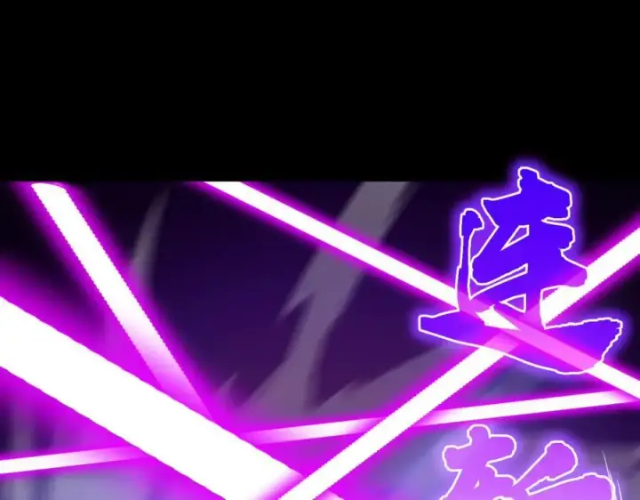 《SSS级超越常理的圣骑士》第46话 神之手再临图118